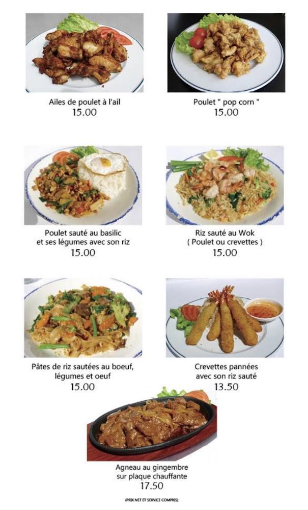 Pho 12 Chez Tata - Menu Image 4